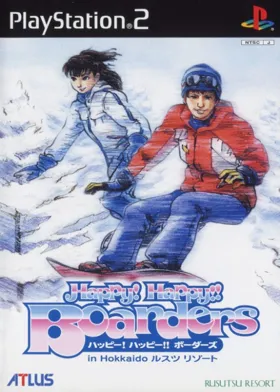 Happy! Happy!! Boarders in Hokkaidou Rusutsu Resort (Japan) box cover front